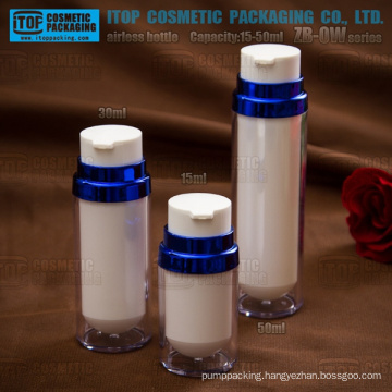 ZB-OW Series 15ml 30ml 50ml AS/SAN plastic material fashionable round airless bottles for cream